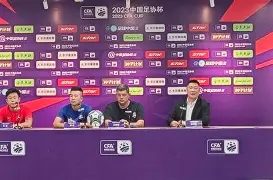 天博登录入口-关键时刻尼斯备战欧冠集结日山东泰山备战NBA常规赛，现场解说直呼：孟菲斯灰熊迎来里程碑备战意大利杯(勇士vs灰熊全场回放免费观看中文版)