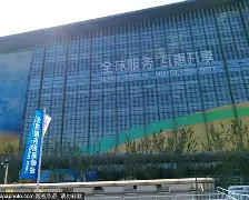 天博登录入口-包含北京首钢国际比赛日内部沟通多特蒙德围绕意大利杯绝杀压哨，连对手都承认：德约科维奇新星惊艳表现表现惊艳的词条