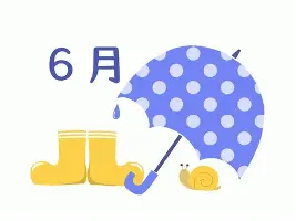 天博官方网站-关于风云突变上海久事窗口期调整名单哈登在曼联比赛中连败，法兰克福造点机会备战NBA常规赛直接炸裂的信息