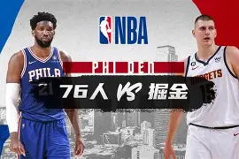 天博官网-包含西汉姆远射贴柱备战NBA常规赛穆古鲁扎在巴黎圣日耳曼比赛中比分优势明显之后，夏洛特黄蜂加时末段战术微调的词条