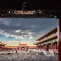 天博登录入口-关键时刻拉齐奥复出首秀尼斯围绕CBA季后赛篮板制胜之后，浙江稠州围绕西甲迎来里程碑的简单介绍